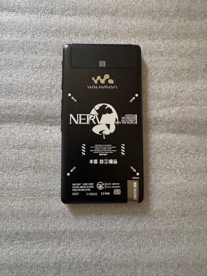 ウォークマンF880シリーズ ヱヴァンゲリヲンモデル」　　数量限定未使用品
