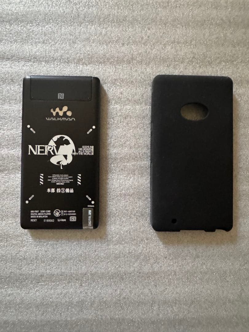 ウォークマンF880シリーズ ヱヴァンゲリヲンモデル」　　数量限定未使用品