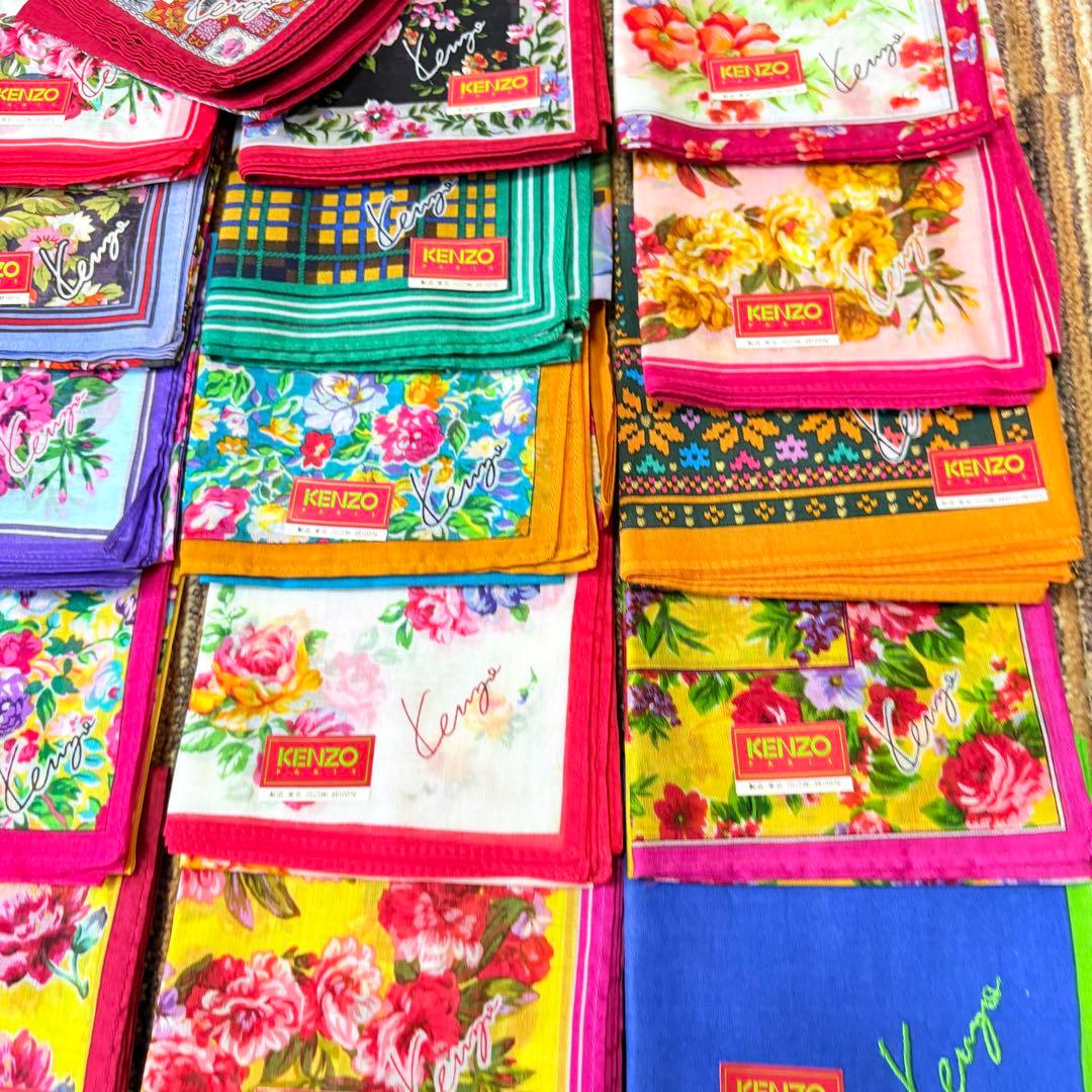 新品　kenzo ケンゾー　ハンカチ大量まとめ
