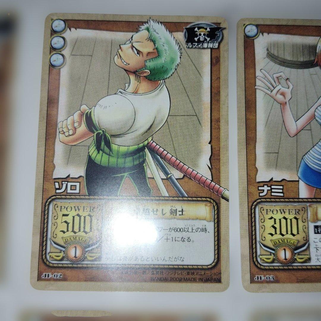 ワンピース カードダスEX ジャンプフェスタエディション　8枚