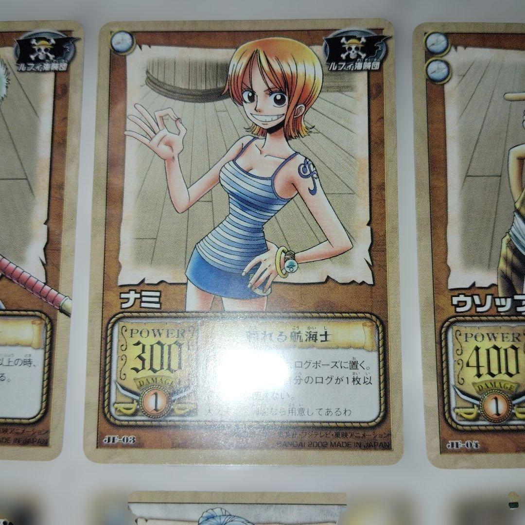 ワンピース カードダスEX ジャンプフェスタエディション　8枚