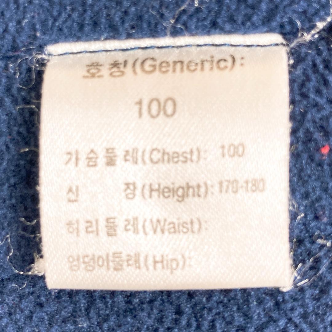 ナイキ　ベンチコート インテルミラノ　PIRELLI　フリース　紺　M　286