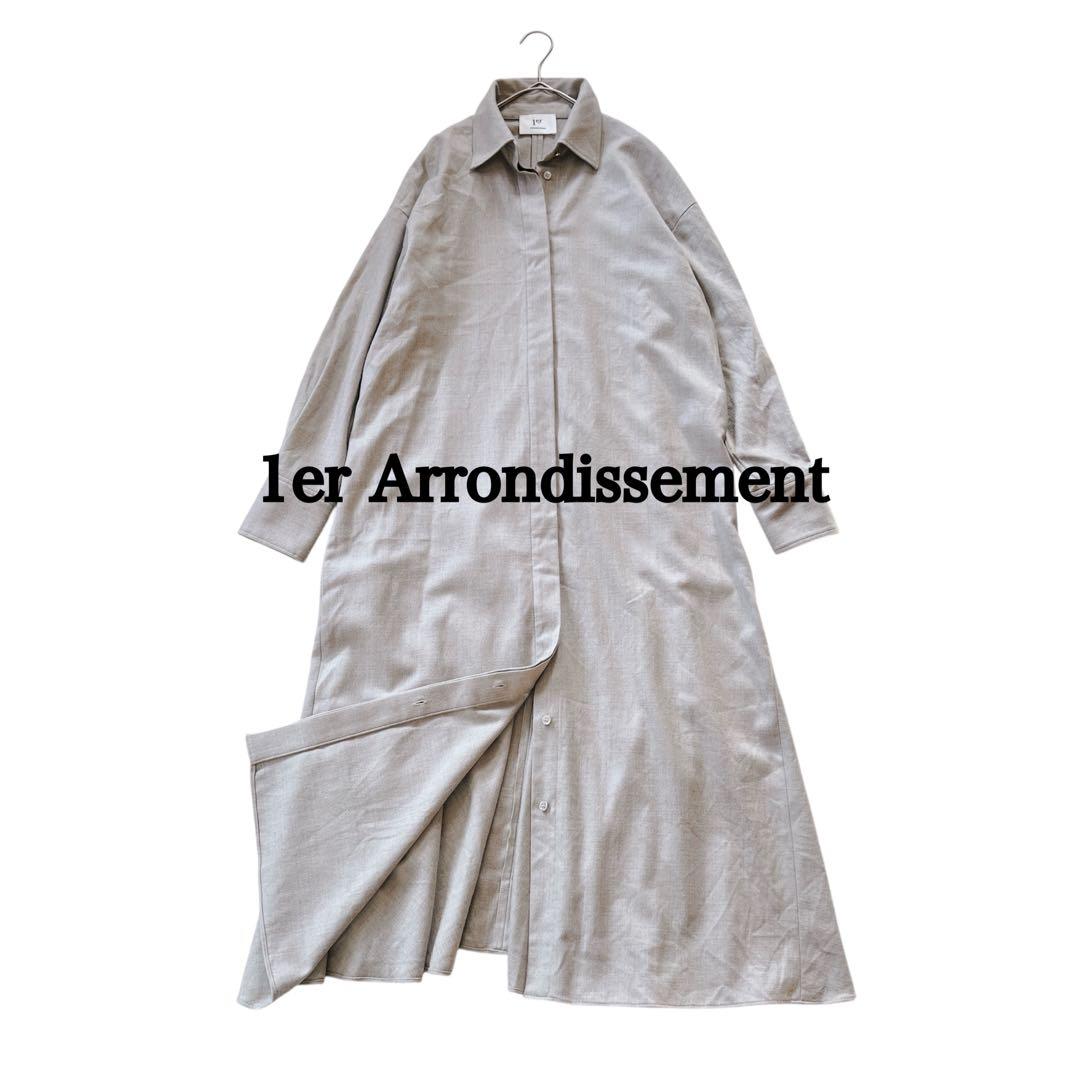 【良品】プルミエアロンディスモン サキソニーワンピース　ウール ベージュ　38