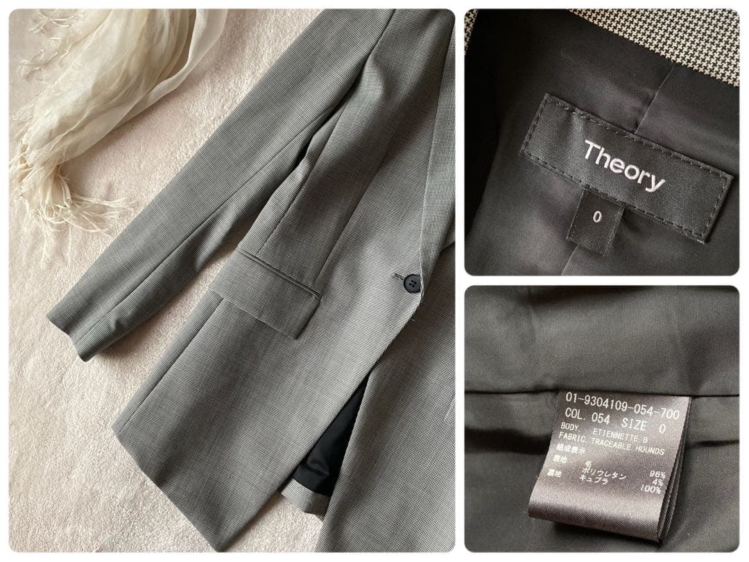 セオリー＊ETIENNETTЕ. Вストレッチウールテーラードジャケット5.5万