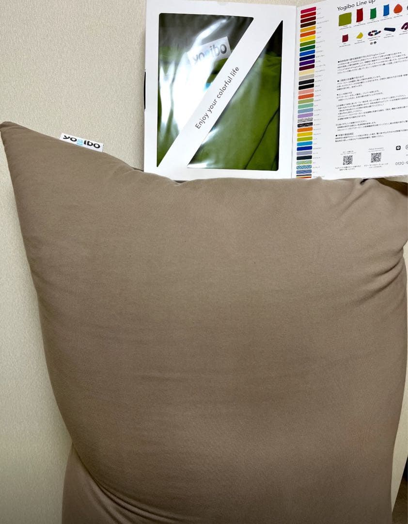 【美品】愛知県・岐阜県【西濃・東濃】での取引希望☆新品未使用カバー付き