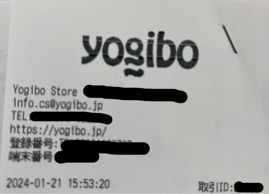 【美品】愛知県・岐阜県【西濃・東濃】での取引希望☆新品未使用カバー付き