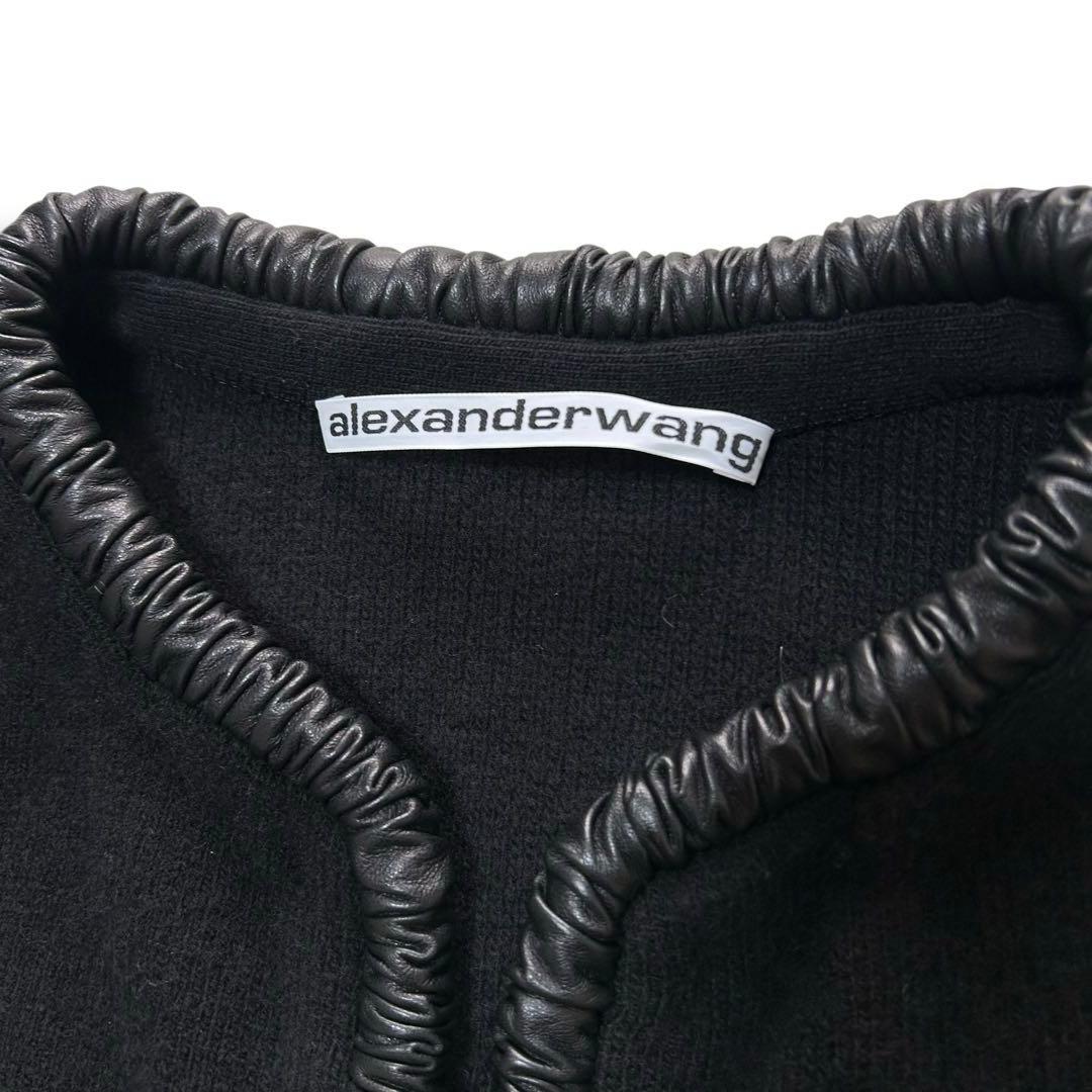 アレキサンダーワン ニット レザー ジャケット 切替 ボリュームスリーブ