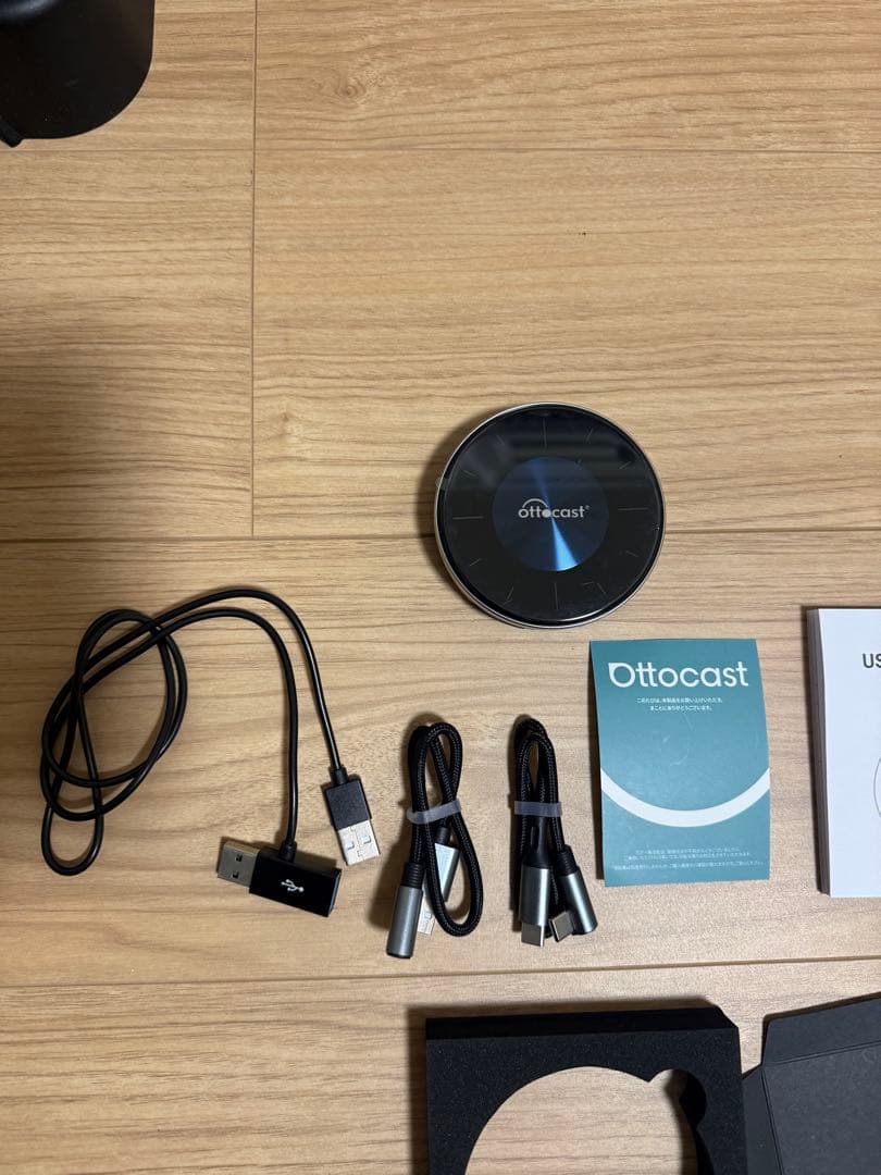 Ottocast OttoAibox P3 オットキャスト CarPlay AI