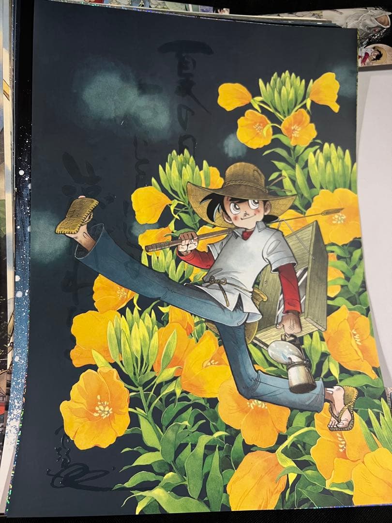 「釣りキチ三平」矢口高雄 額装用ポスター＆複製原画、紙フィギュアセット◆入手困難