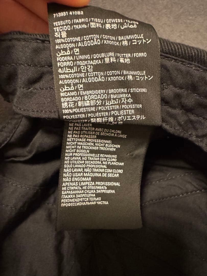 BALENCIAGA be different キャップ　ブラック　Lサイズ