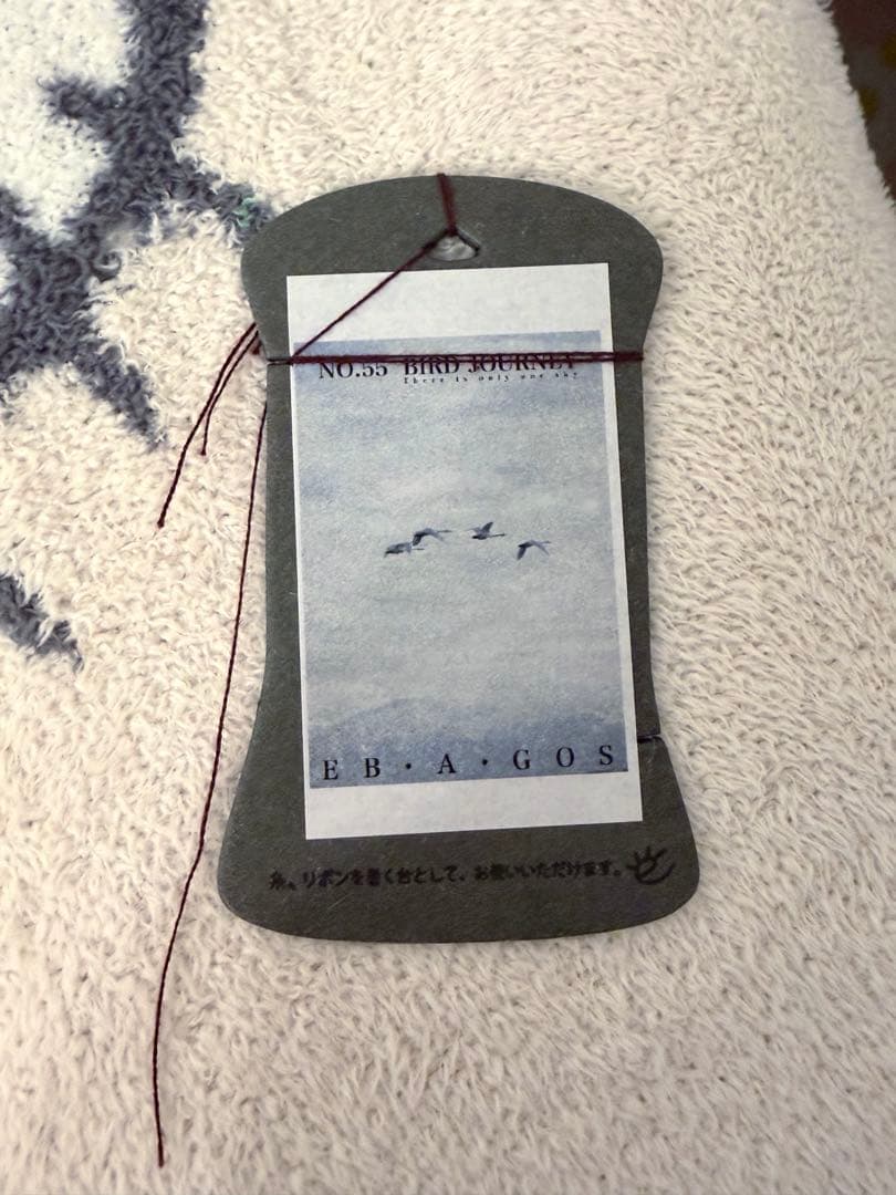 完売レア* eb.a.gos スワンベスト