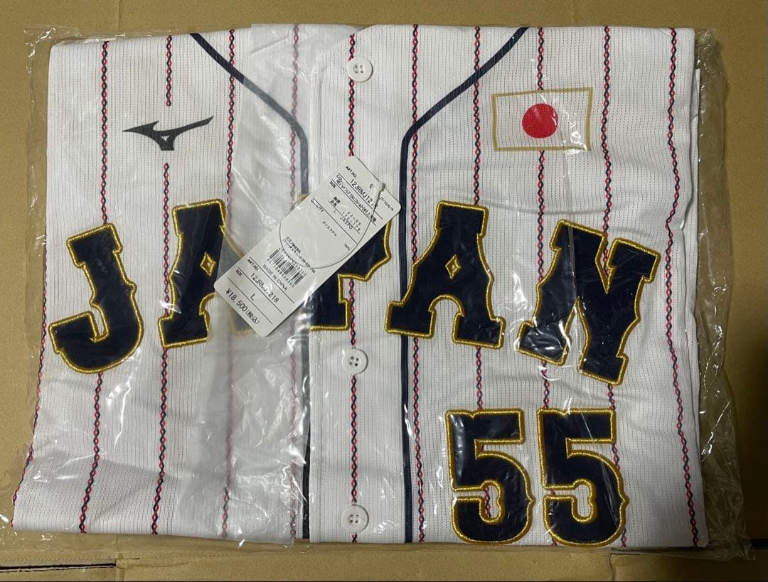 ち*ま様 侍ジャパン レプリカユニフォーム（ホーム）22年モデル#55 村上宗隆
