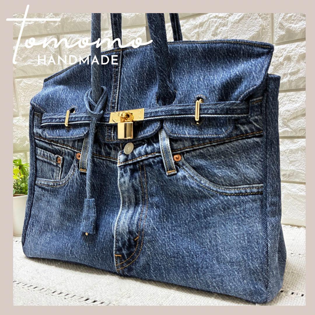 デニムリメイク フラップ付きトートバッグ　M サイズ　やや濃いミディアムブルー