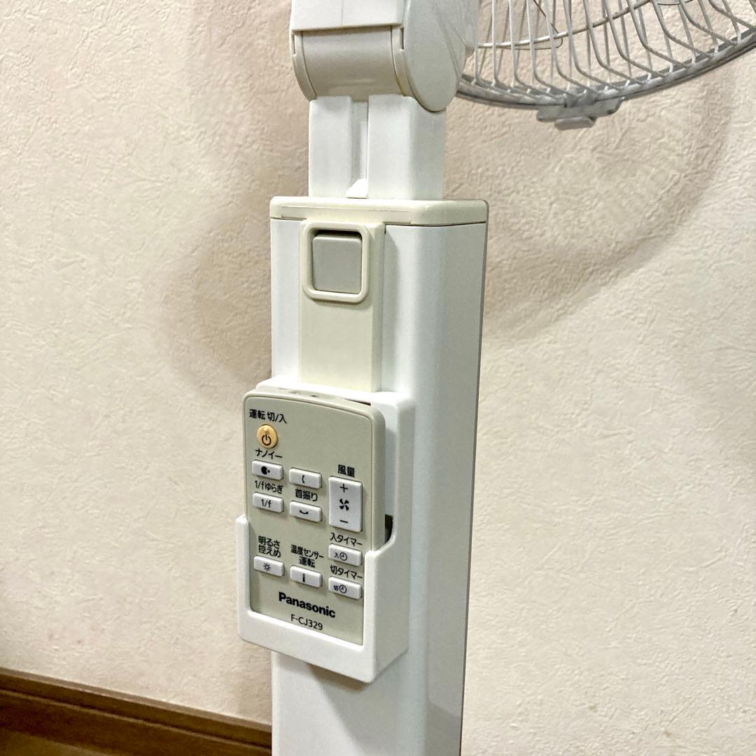 【良品✨】Panasonic F-CJ329 扇風機 パナソニック ナノイー