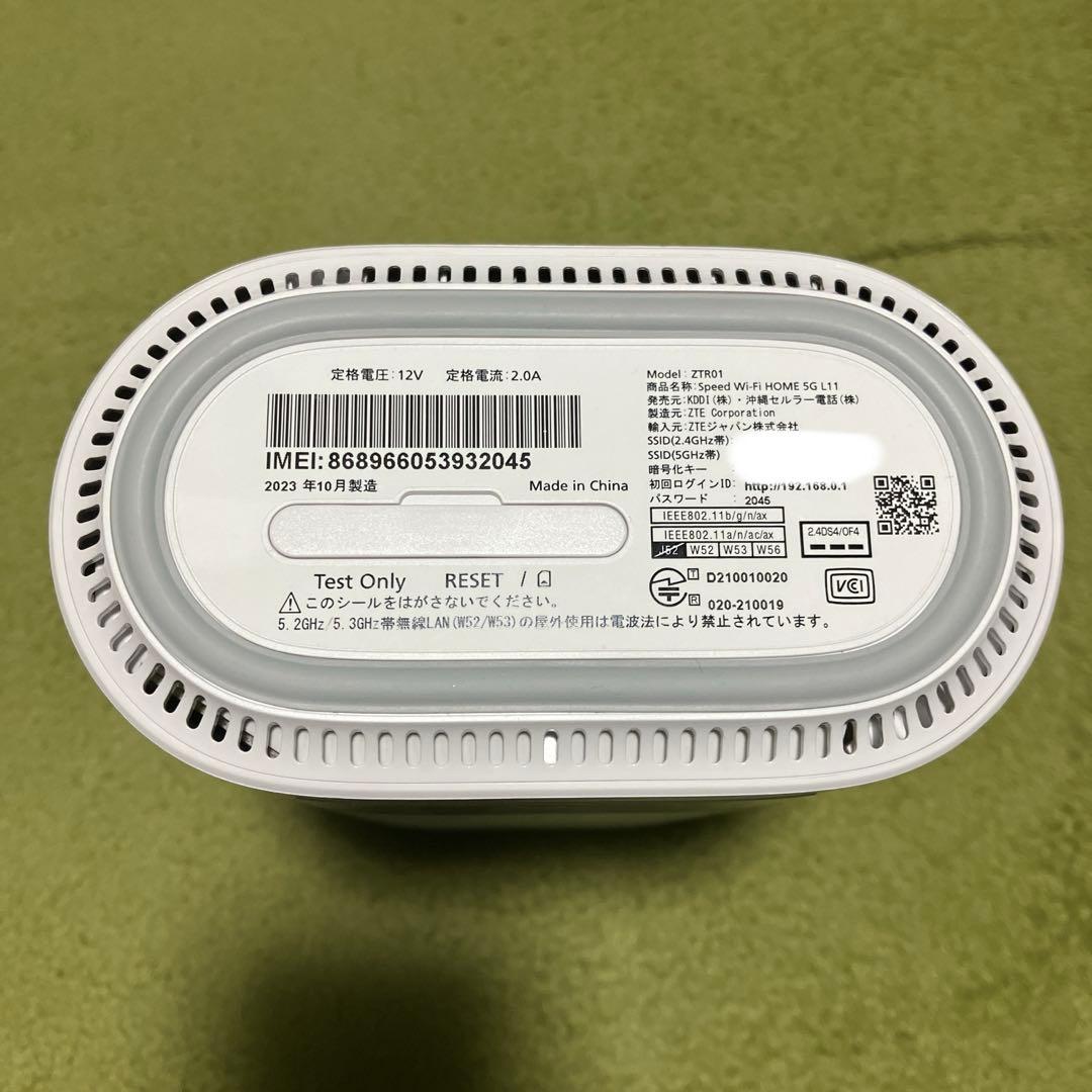 【Wi-Fiルーター】Speed Wi-Fi  5G L11 おまけ付き