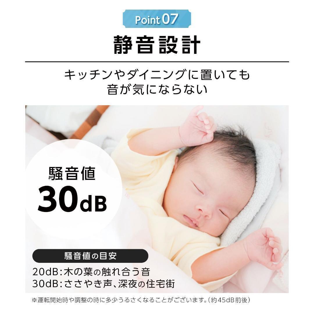 9月中旬予定2856新品＊冷蔵庫 一人暮らし 60L 省エネ 家庭用 静音