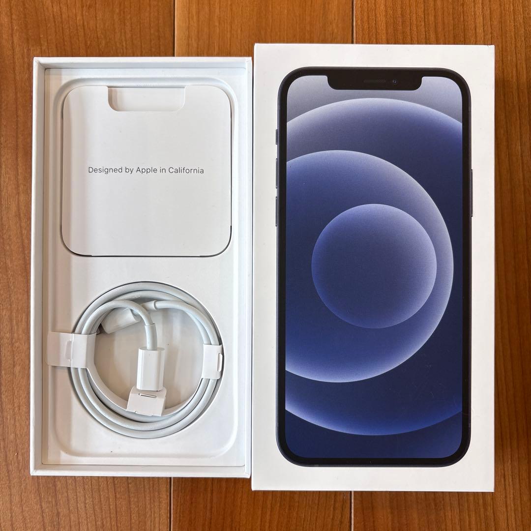 Apple iPhone 12 ブラック256GB 本体 箱付き