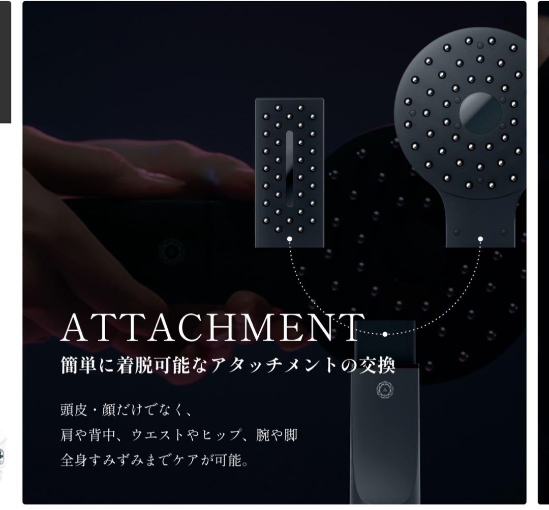 ボディ・フェイスケア DENKI BARI BRUSH 2.0 + BODY