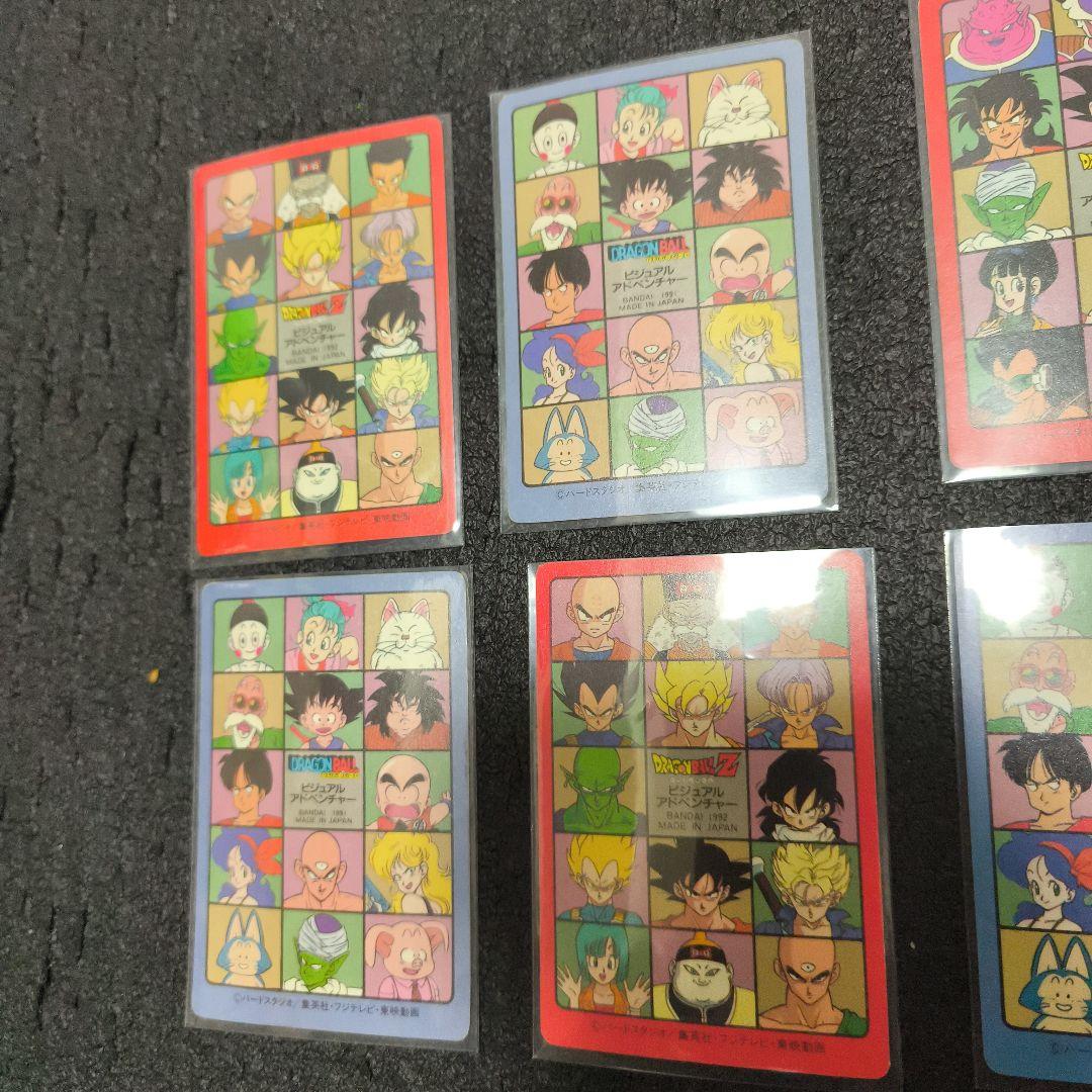 ドラゴンボール　カードダス　ビジュアルアドベンチャーセット　DragonBall