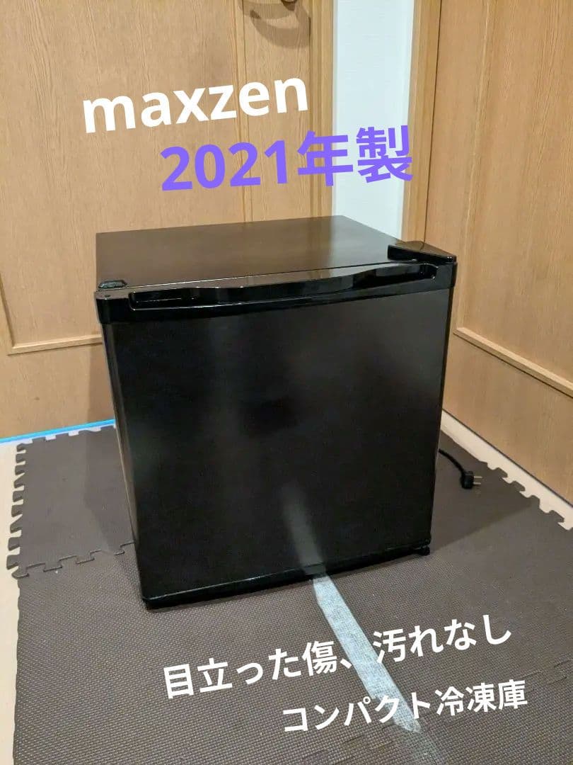 12/16MAXZEN 冷凍庫 32Lコンパクト JF032ML01GM 1ドア