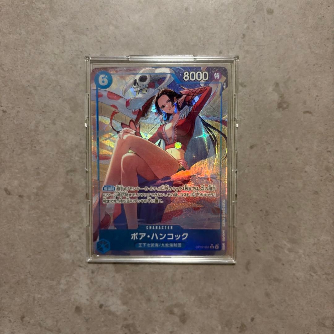 ボア・ハンコック【2nd ANNIVERSARY SET】OP07-051