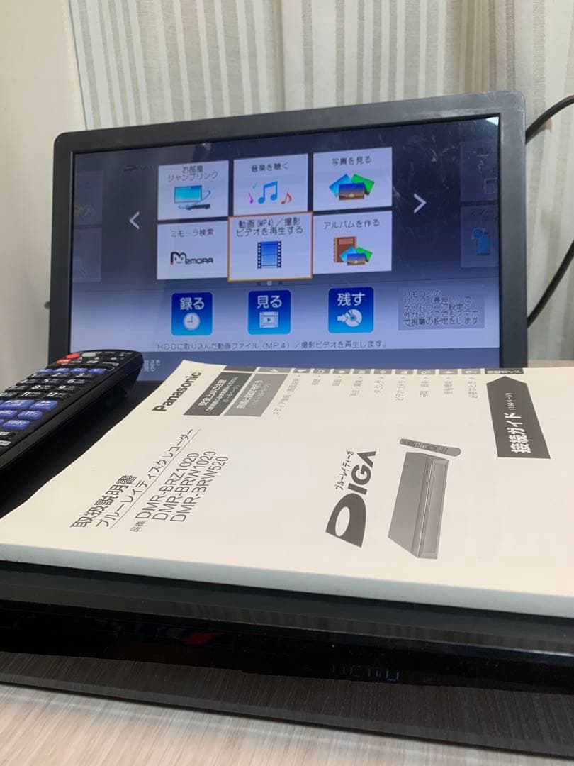 panasonic DMR-BRW1020 ブルーレイレコーダー