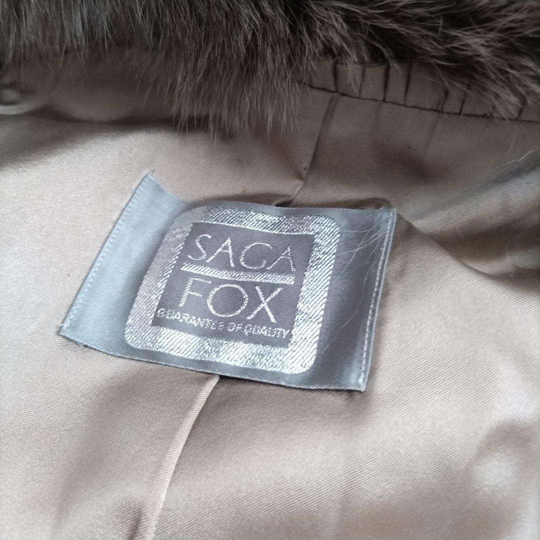 極美品　SAGAFOX サガフォックス　毛皮　コート　ミドル丈 ブラウン　茶