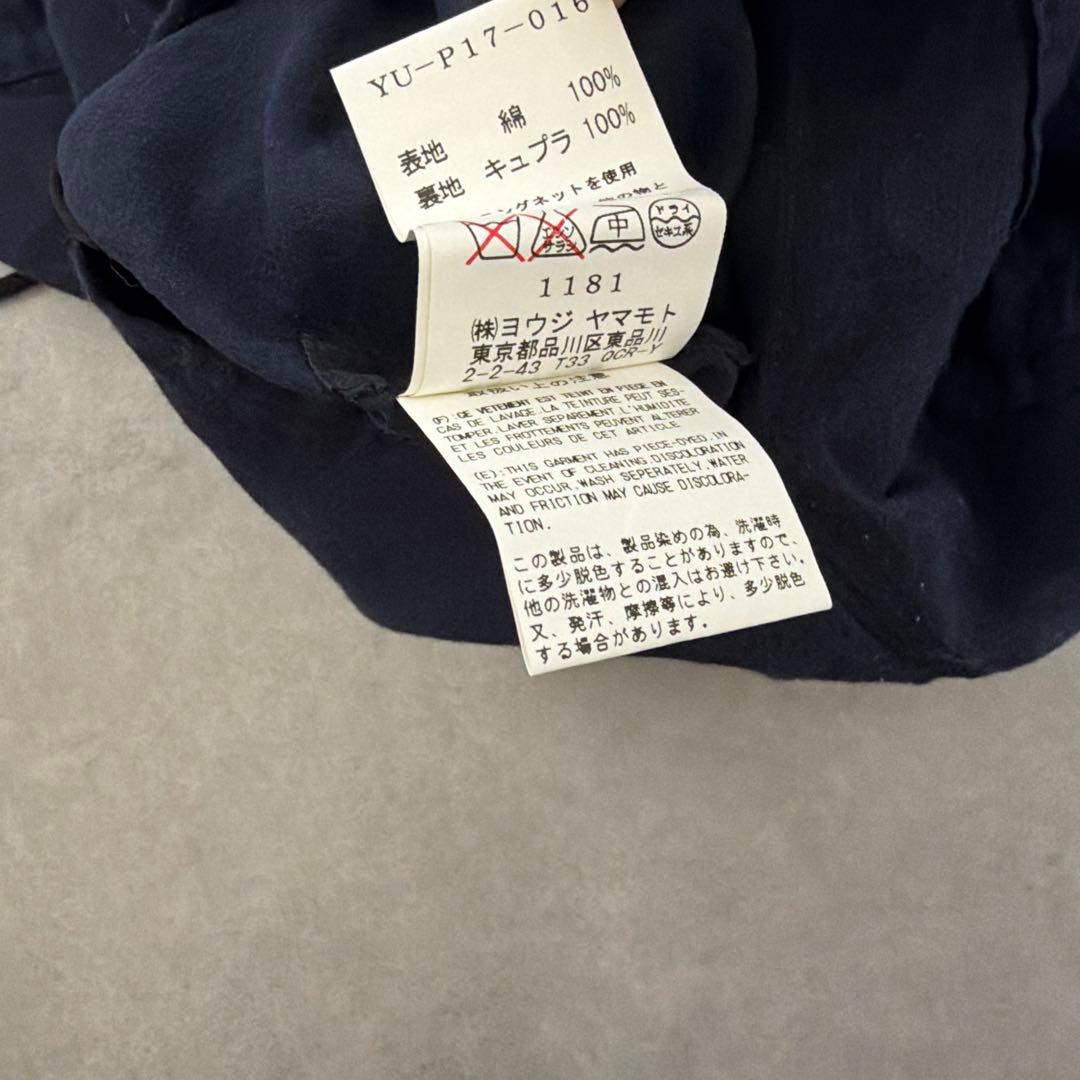 Y's ワイズ ヨウジヤマモト 綿100% 裏キュプラ 丈短 アンクルパンツ