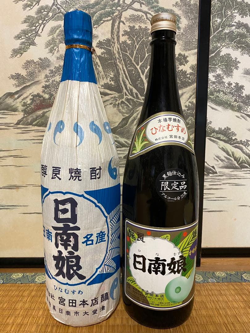 日南娘 1.8L 本格焼酎　2本セット