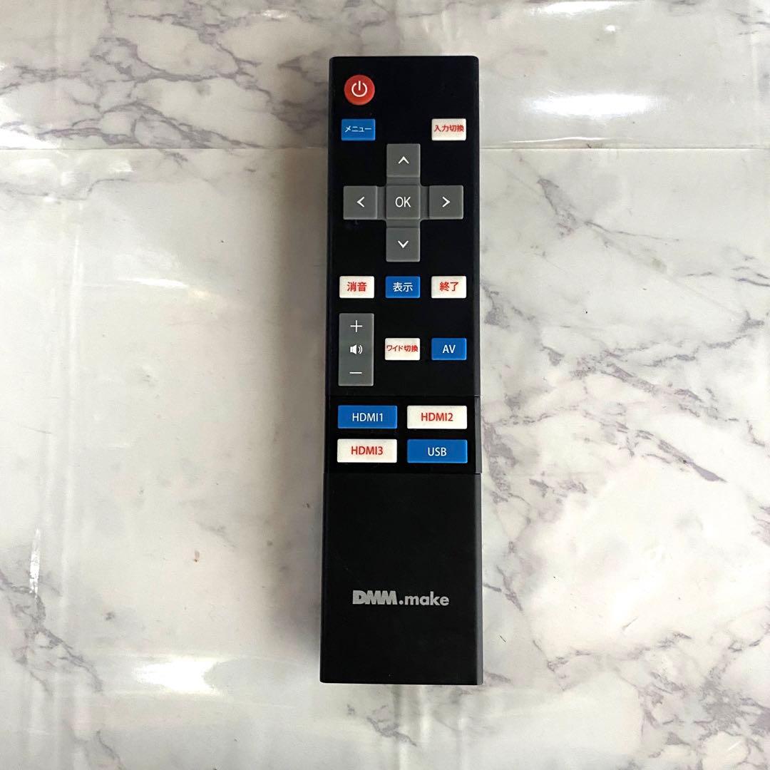 即日受渡❣️全国送料込 DMM.com65インチDKS-4K65DG4スピーカー付