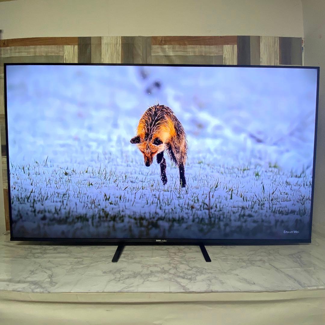 即日受渡❣️全国送料込 DMM.com65インチDKS-4K65DG4スピーカー付