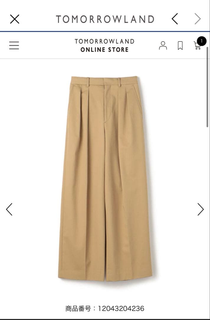 TOMORROWLAND MACPHEE コットンチノ タックワイドパンツ