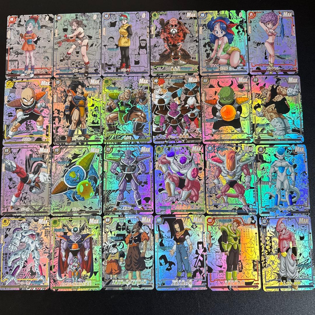 【海外製209】ドラゴンボールカード コミパラ 海外製76種コンプセット