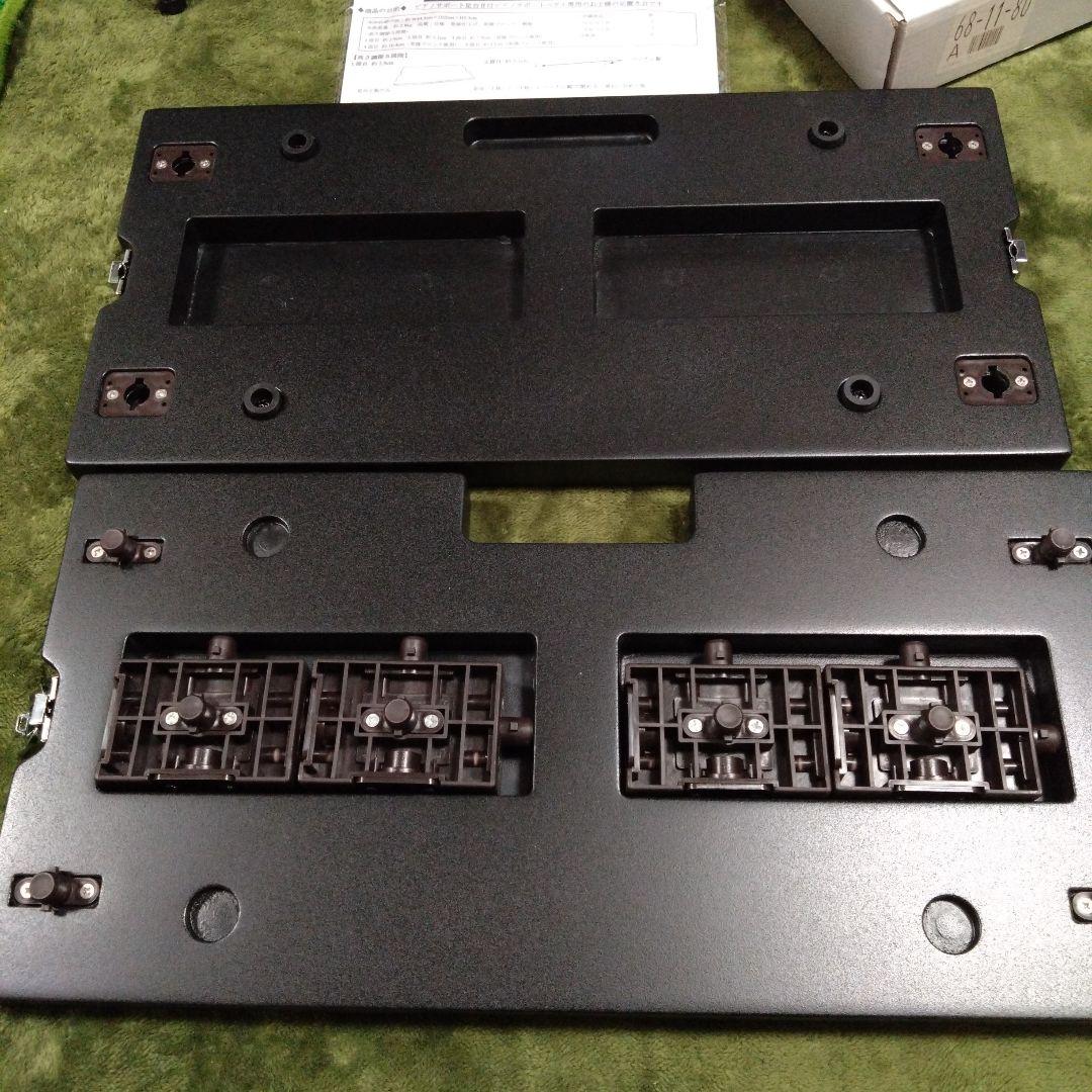 ITOMASA ピアノサポート足台 II 黒 6X-11-80
