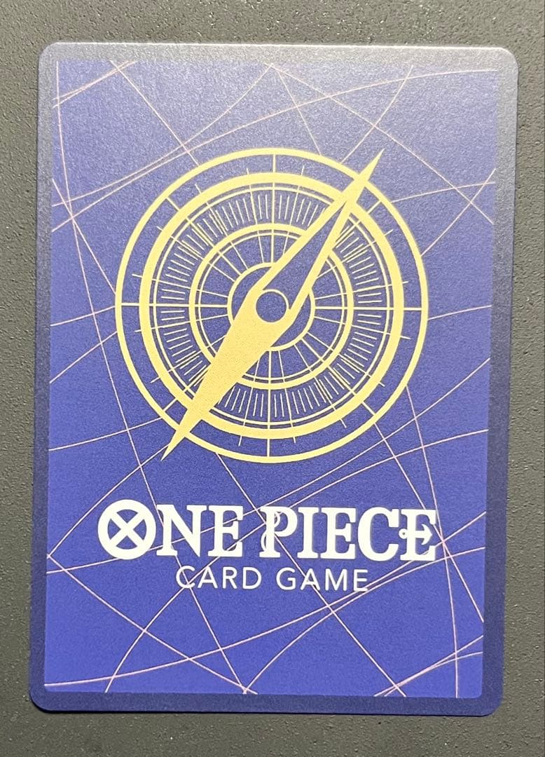 ワンピースカードゲーム エッグヘッドクライシス サボ SP PRB02-014