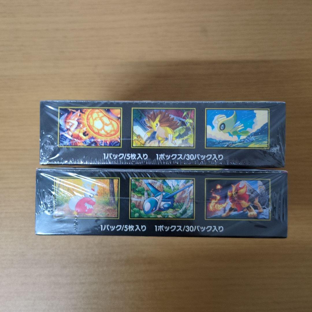 ポケモンカードメガブレイブ1BOXメガシンフォニア1BOXシュリンク付