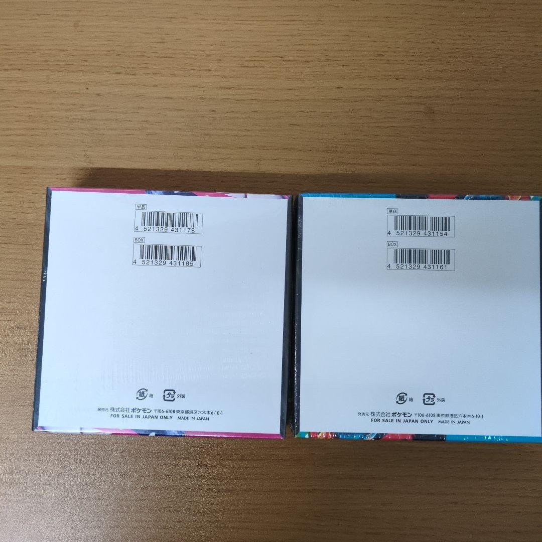 ポケモンカードメガブレイブ1BOXメガシンフォニア1BOXシュリンク付