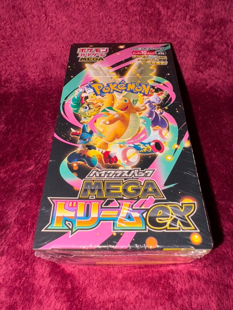 ポケモンカード MEGAドリームEX 未開封シュリンク付き