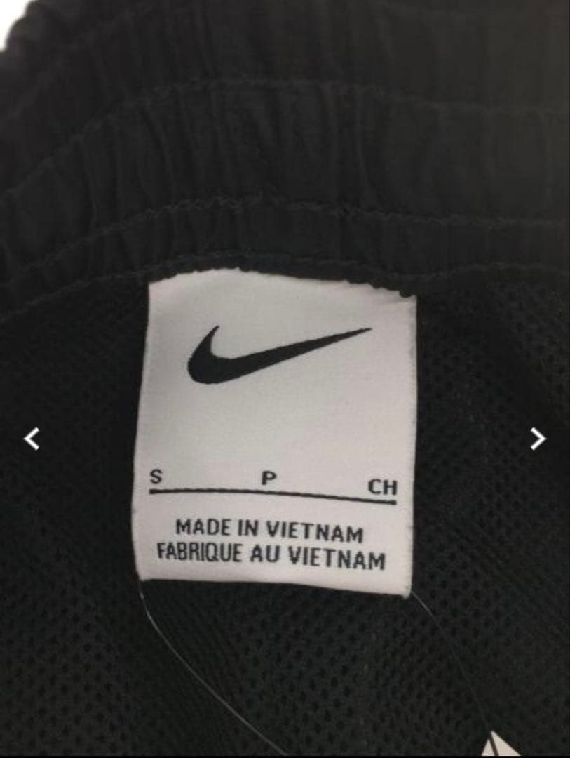 Stussy × Nike Storm-Fit Pant \"Black\"