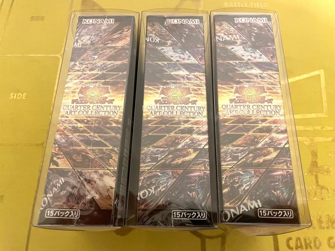 遊戯王カード　遊戯王クォーターセンチュリーアートコレクション未開封　遊戯王未開封