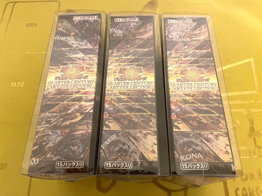 遊戯王カード　遊戯王クォーターセンチュリーアートコレクション未開封　遊戯王未開封