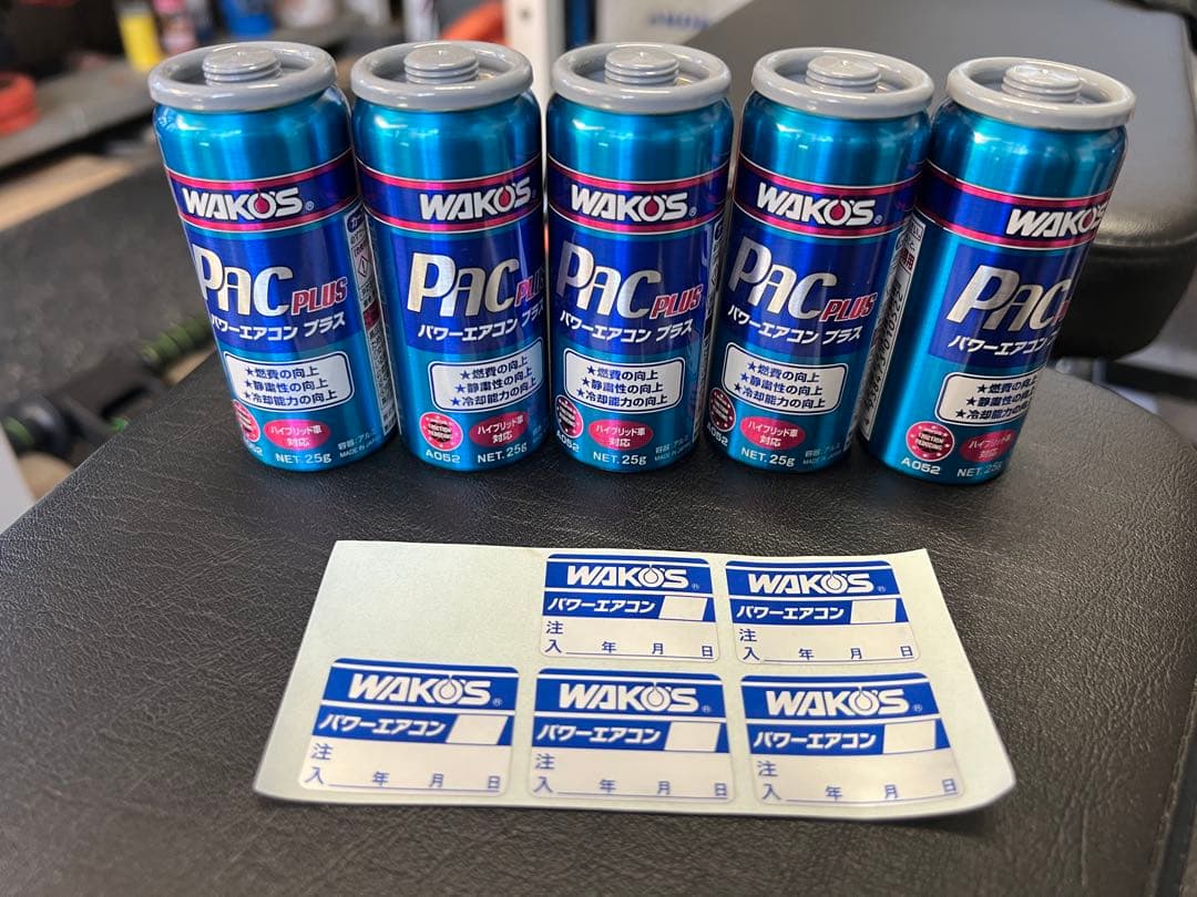 ワコーズパワーエアコンプラス　5本セット