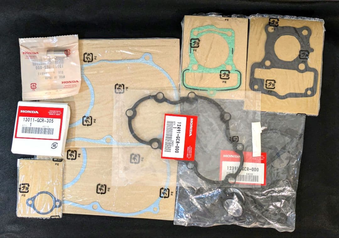 放出☆純正新品☆ドリーム50保管部品 エンジン回り メンテナンスパーツ ホンダ