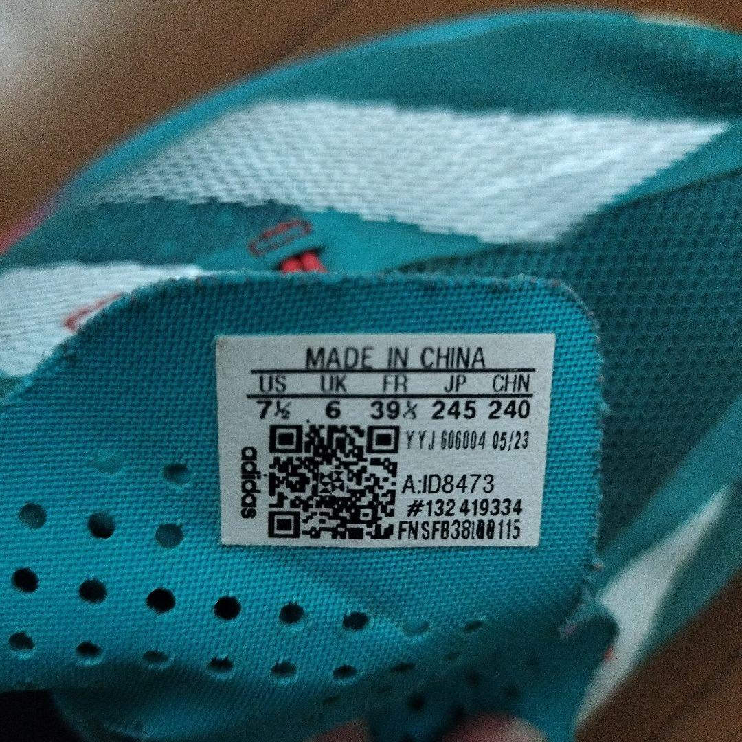 スパイク・シューズ adidas adizero adios pro 3