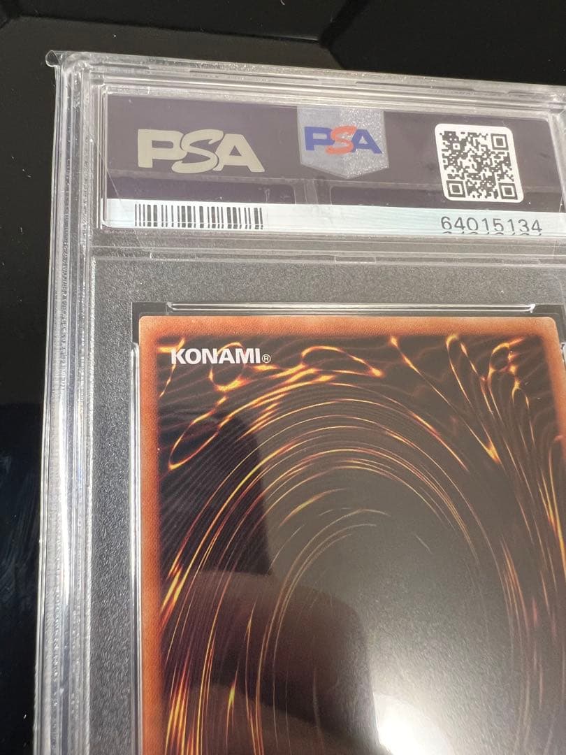 【鑑定品psa10】ブラックマジシャンガール psa10