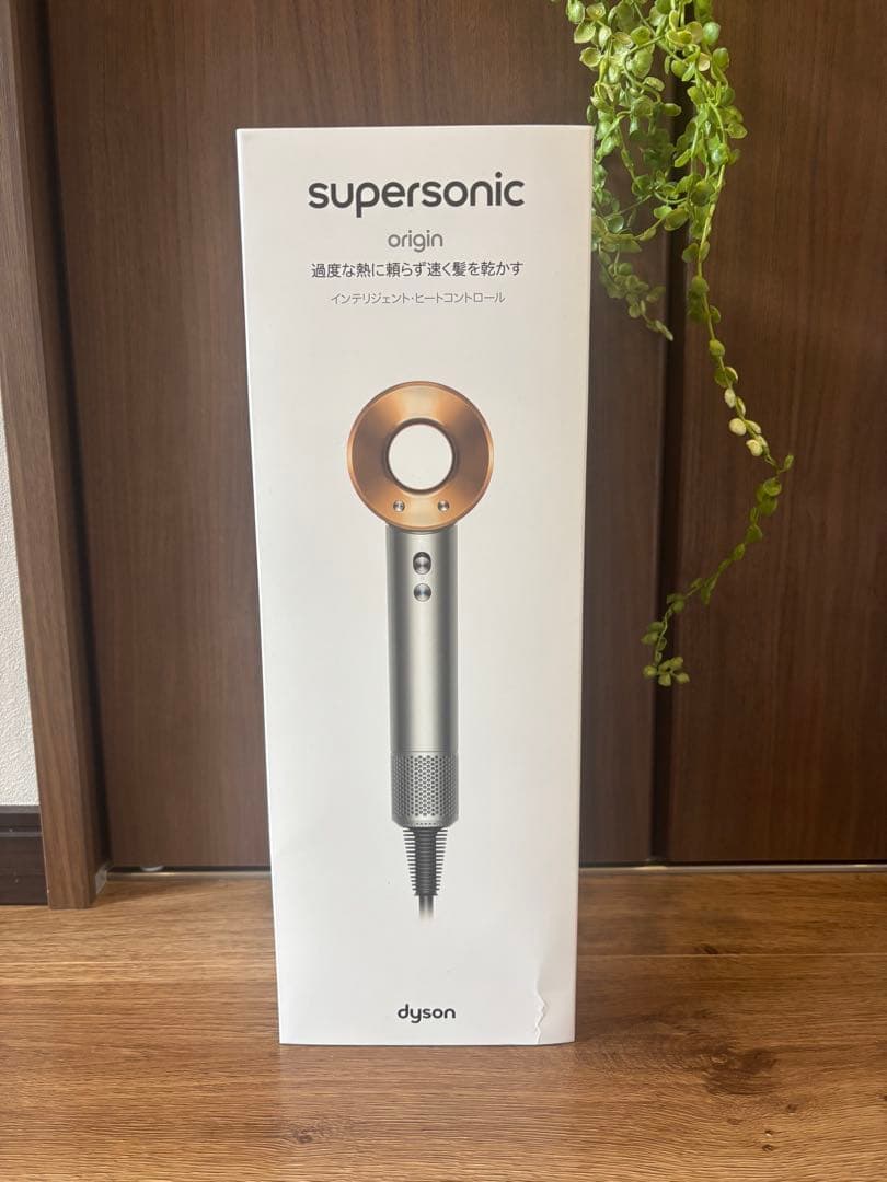 新品未使用•ダイソン　 Supersonic Origin ヘアドライヤー