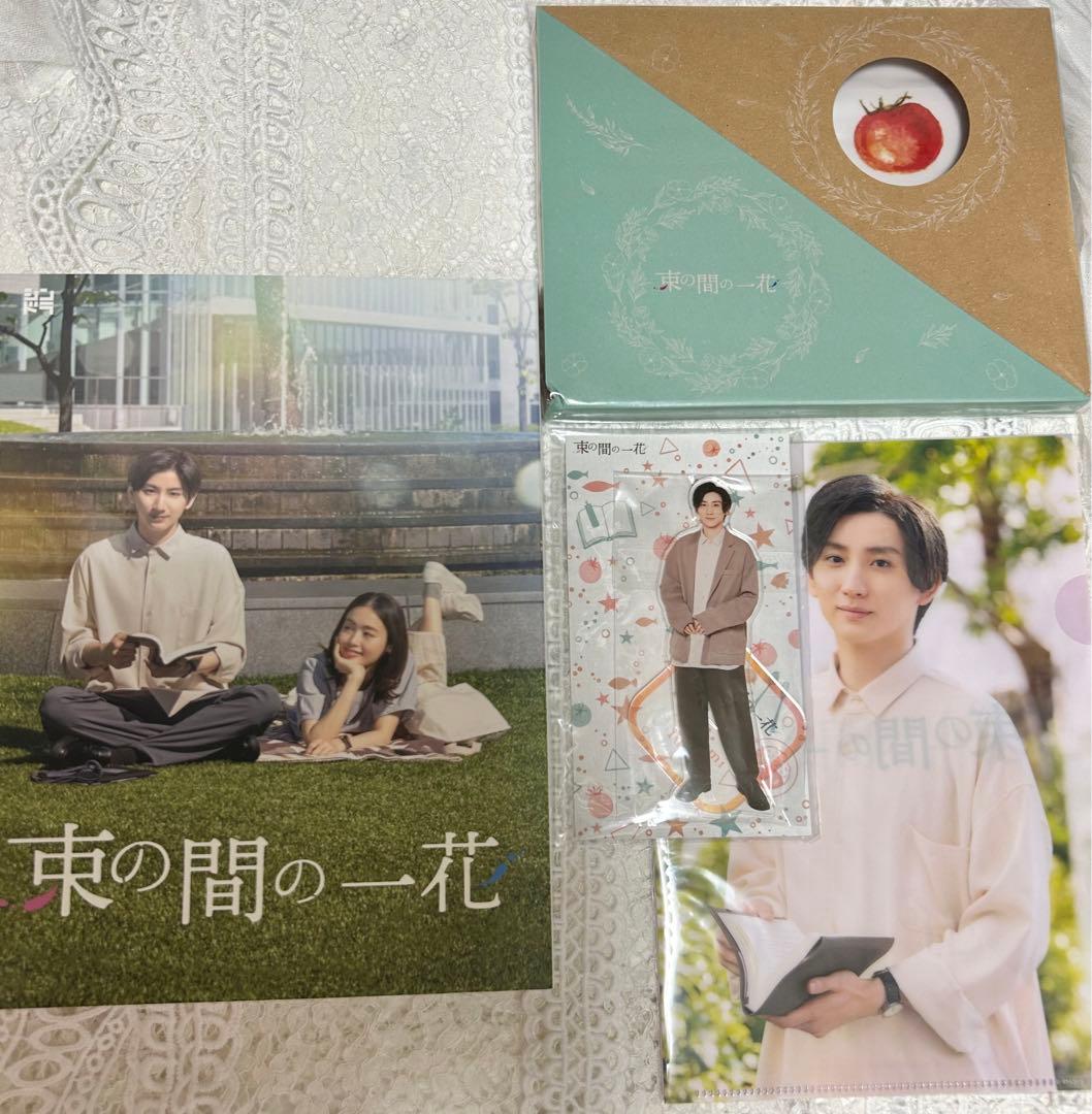 束の間の一花 DVD 3枚組　SixTONES京本大我　特典付き