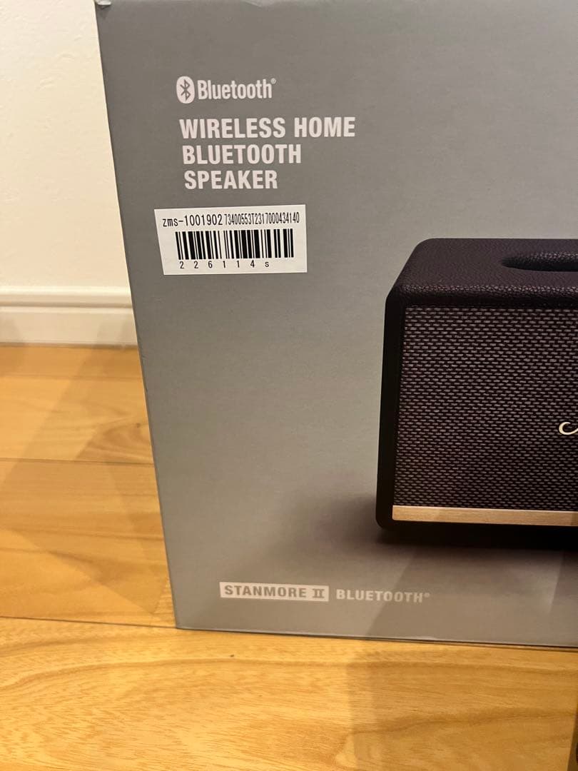 Marshall stanmore ２ワイヤレススピーカー