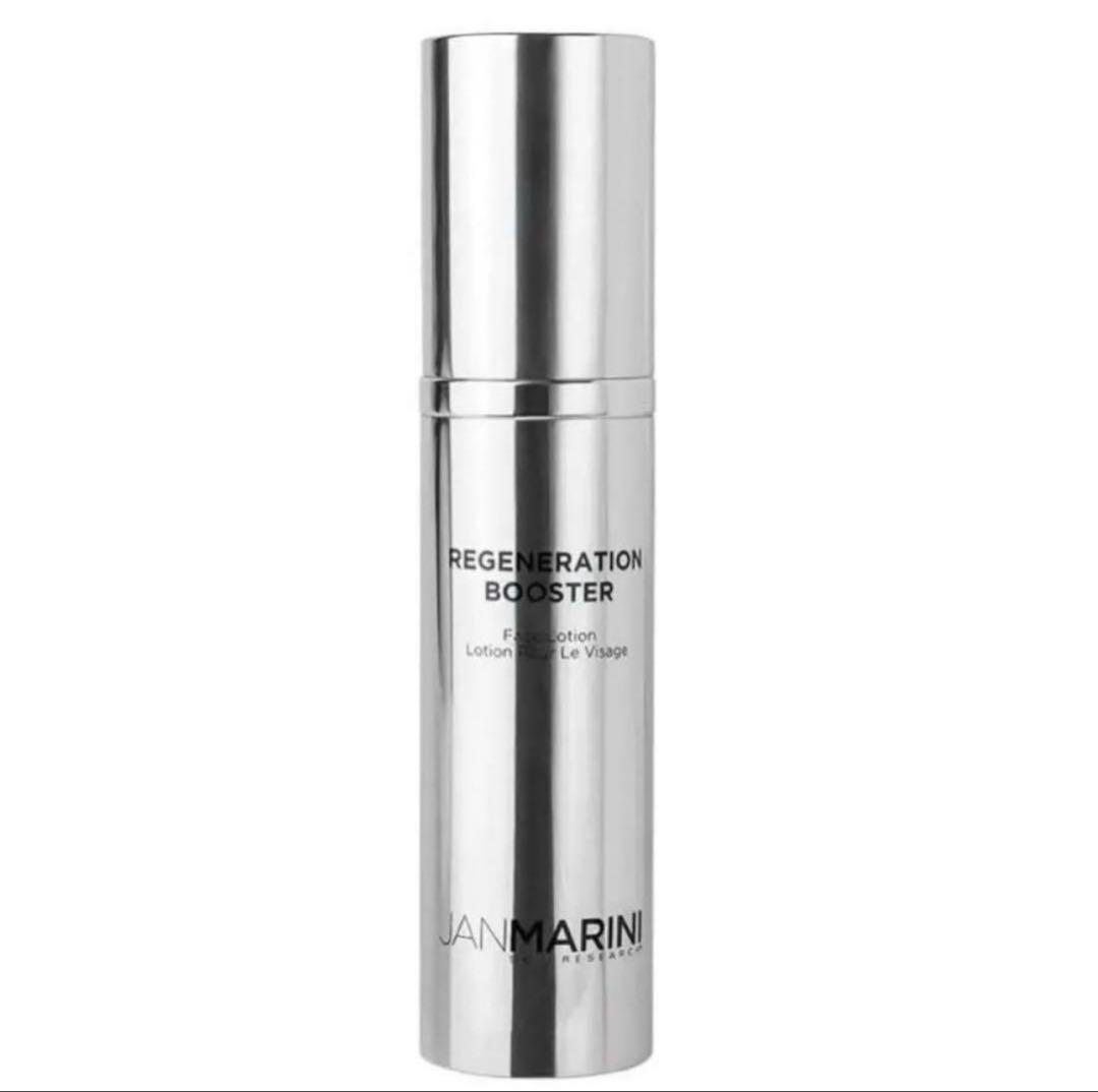 【新品】ジャンマリーニ／RGブースター