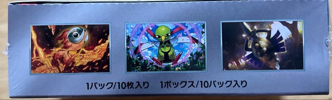 ポケモンカードゲーム テラスタルフェスex 新品未開封　シュリンク付き1BOX